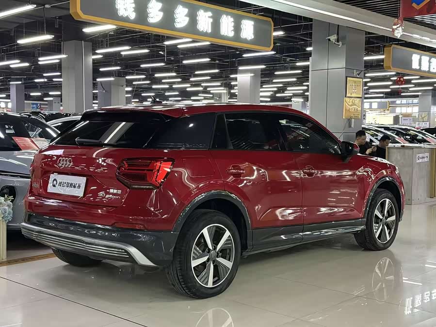 奥迪 奥迪Q2L e-tron 2020 汽车图片 #8