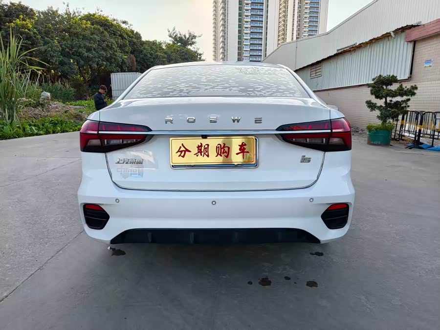 Roewe i5 2022 #8 Roewe i5 2022 car image #8