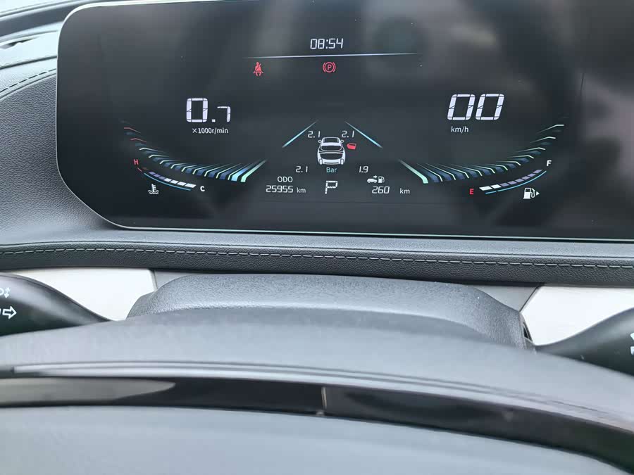 Forthing T5 EVO 2023 #8 Forthing T5 EVO 2023 car image #8
