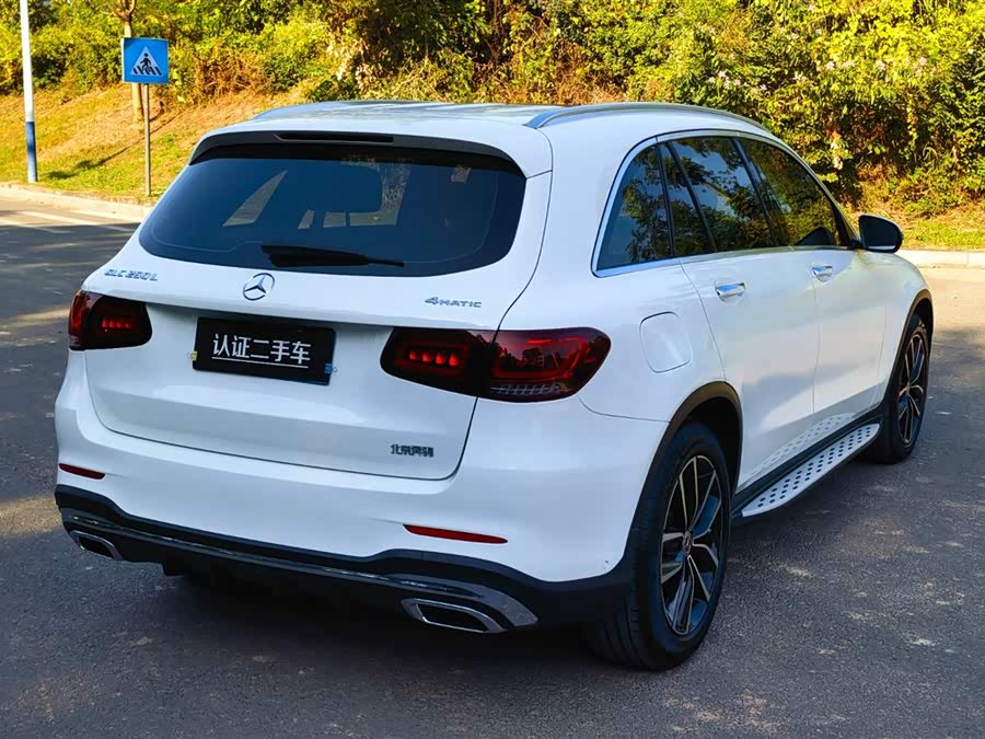 Mercedes-Benz GLC Class 2020 car image #8