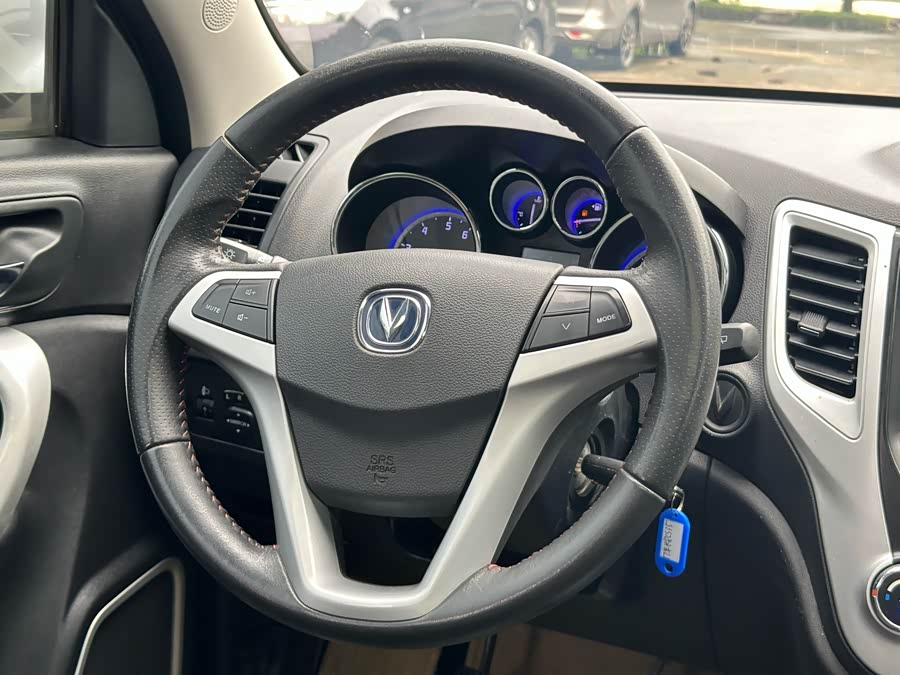 Changan CS35 2016 immagine di auto #8