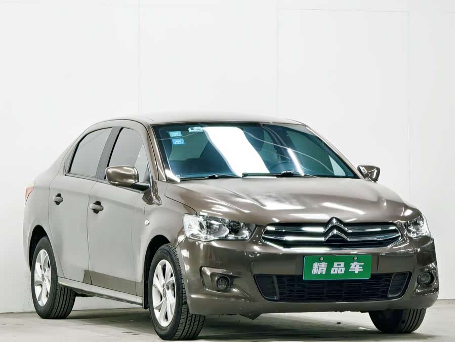 Citroen C-Elysée 2016 immagine di auto #8