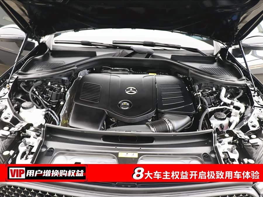 Mercedes-Benz GLC Class 2025 #8 Mercedes-Benz GLC Class 2025 car image #8