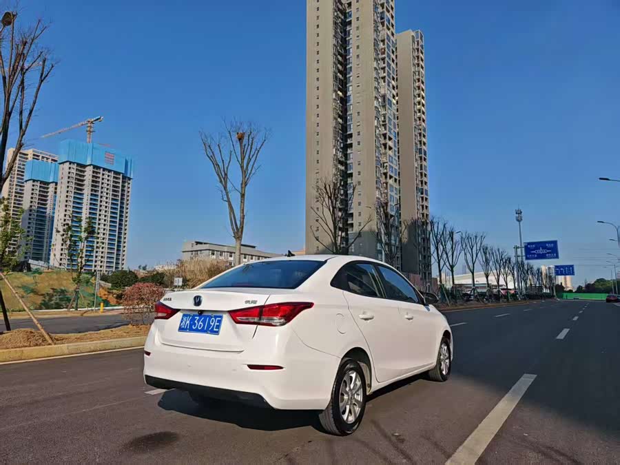 Changan Alsvin 2020 car image #8