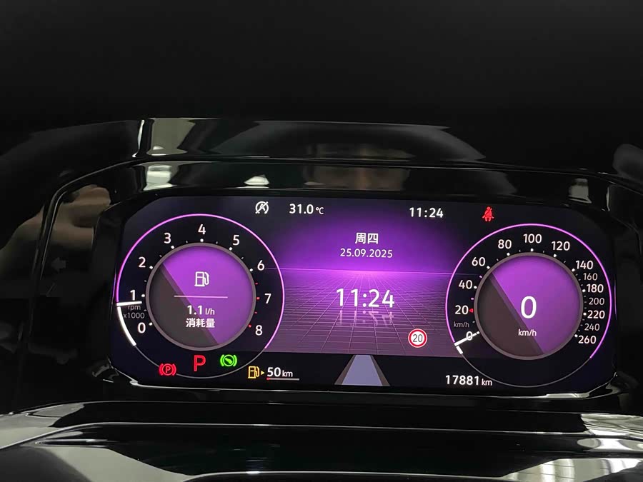 Volkswagen Golf 2021 car image #8