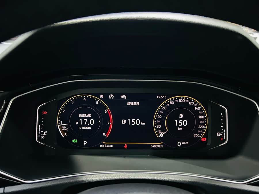 Volkswagen T-Roc 2020 car image #8