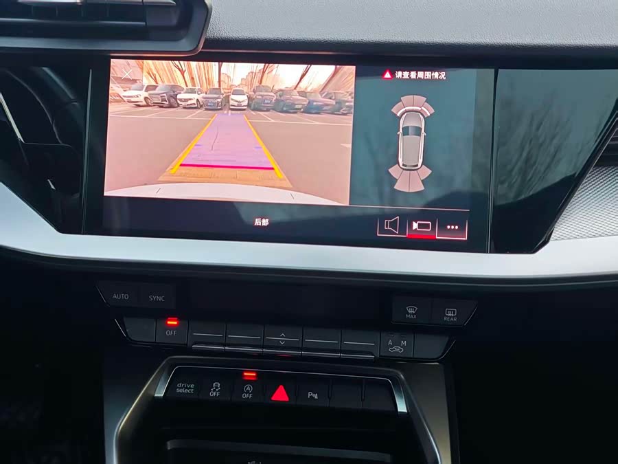 Audi A3 2021 car image #8