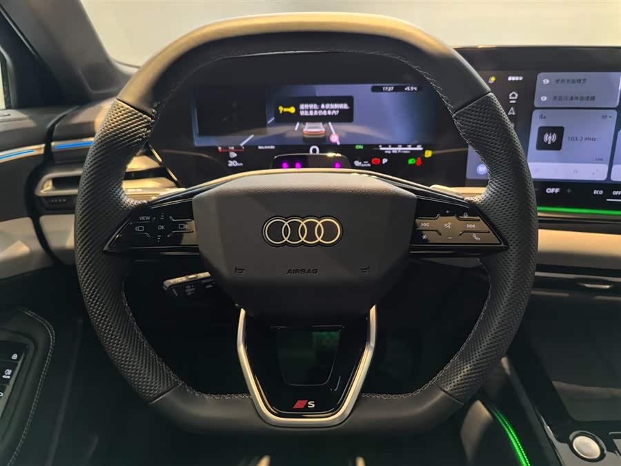 Audi FAW Audi A5L 2025 car image #8