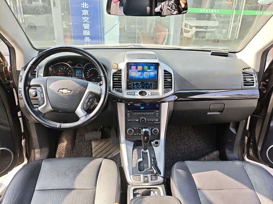 Chevrolet Captiva 2017 #8 Chevrolet Captiva 2017 car image #8