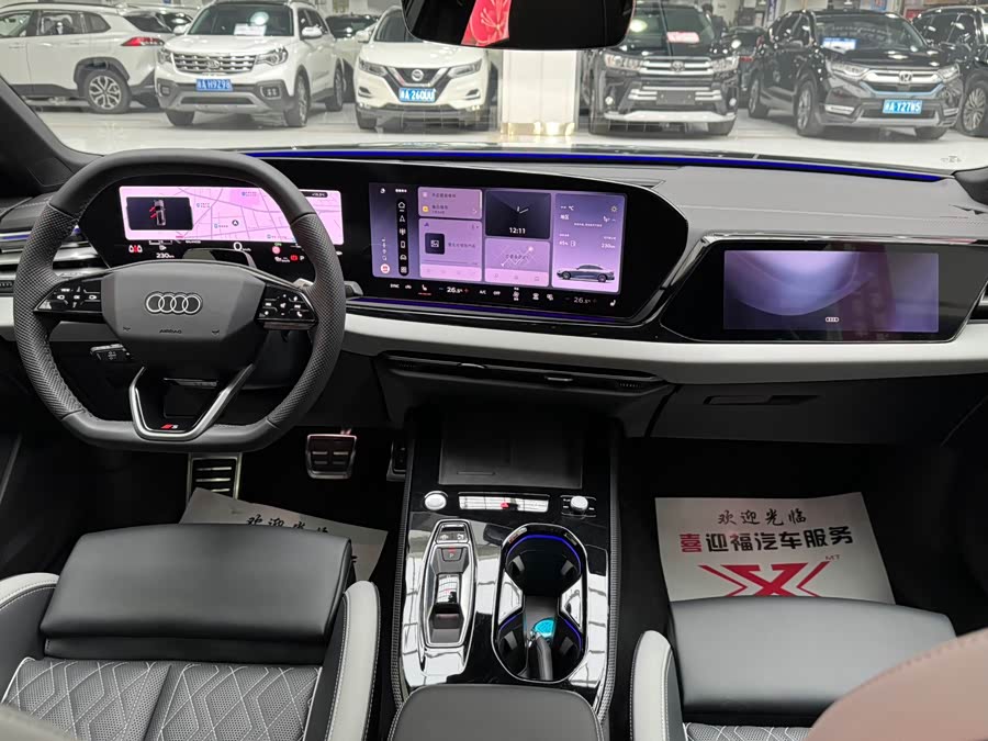 Audi FAW Audi A5L 2025 car image #8