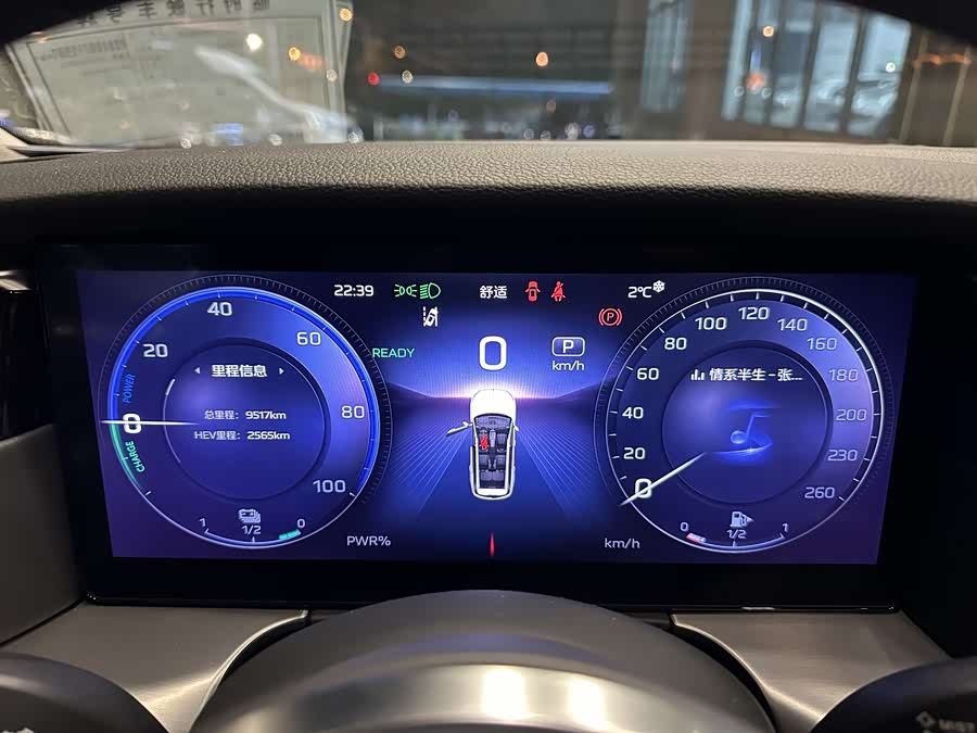 HongQi HS7 2024 car image #8