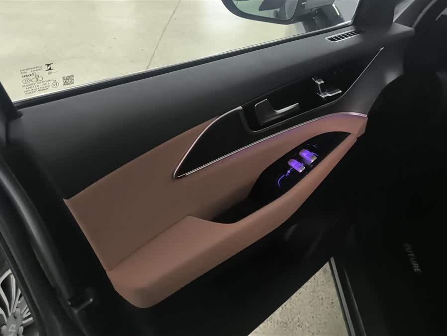 Chery Tiggo8L 2025 #8 Chery Tiggo8L 2025 car image #8