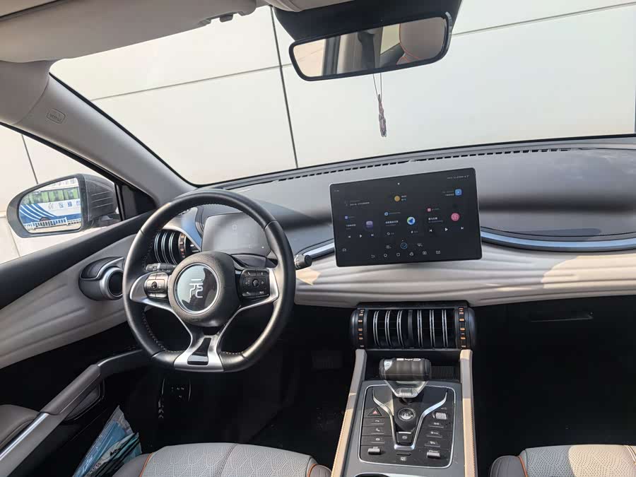 BYD Yuan Plus 2024 car image #8