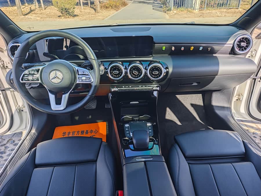 Mercedes-Benz A Class 2020 #8 Mercedes-Benz A Class 2020 car image #8