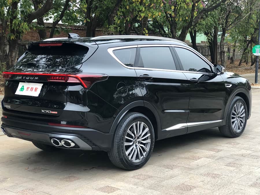 捷途 捷途X70 PLUS 2024 汽车图片 #8