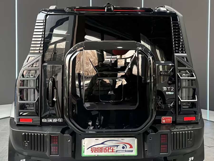 捷途山海 捷途山海T2 2024 汽车图片 #8