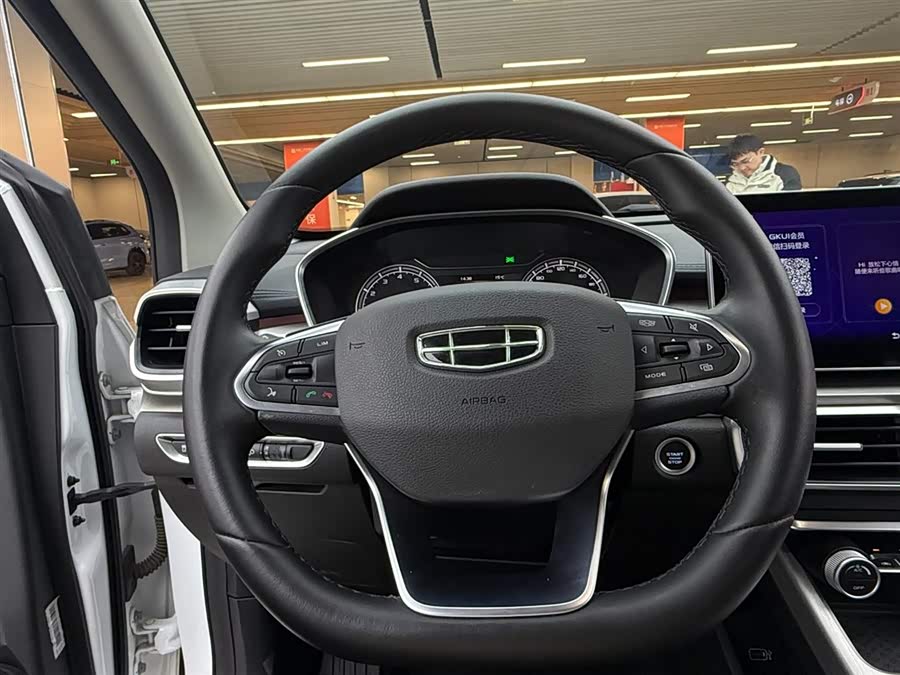 GEELY Coolray 2023 car image #8