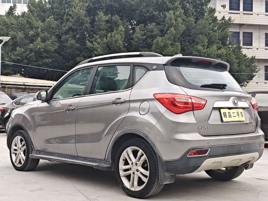 Changan CS35 2017 #8 Changan CS35 2017 car image #8