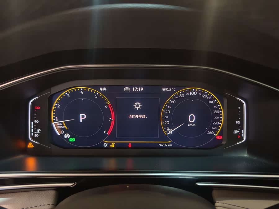Volkswagen Tiguan L 2021 #8 Volkswagen Tiguan L 2021 car image #8