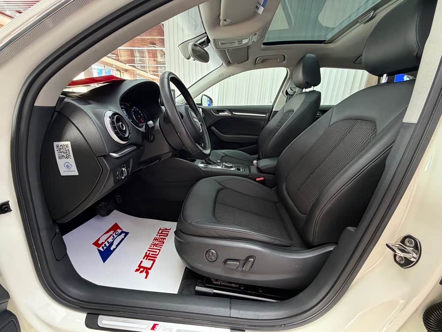 Audi A3 (Imported) 2015 car image #8