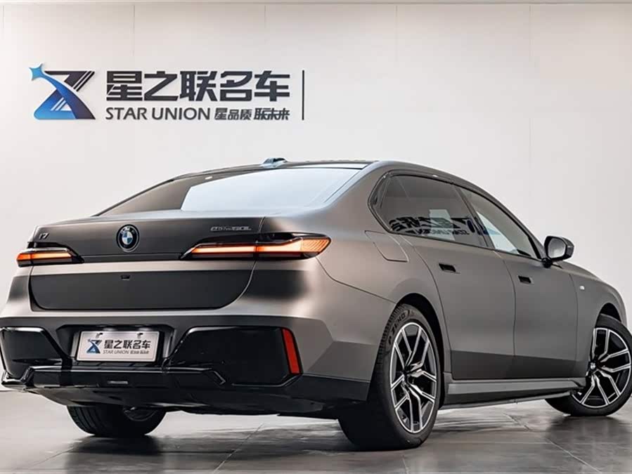 BMW i7 2023 #8 BMW i7 2023 imagen de coche #8