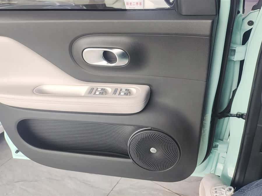 Kaiyi Shiyue 2025 car image #8