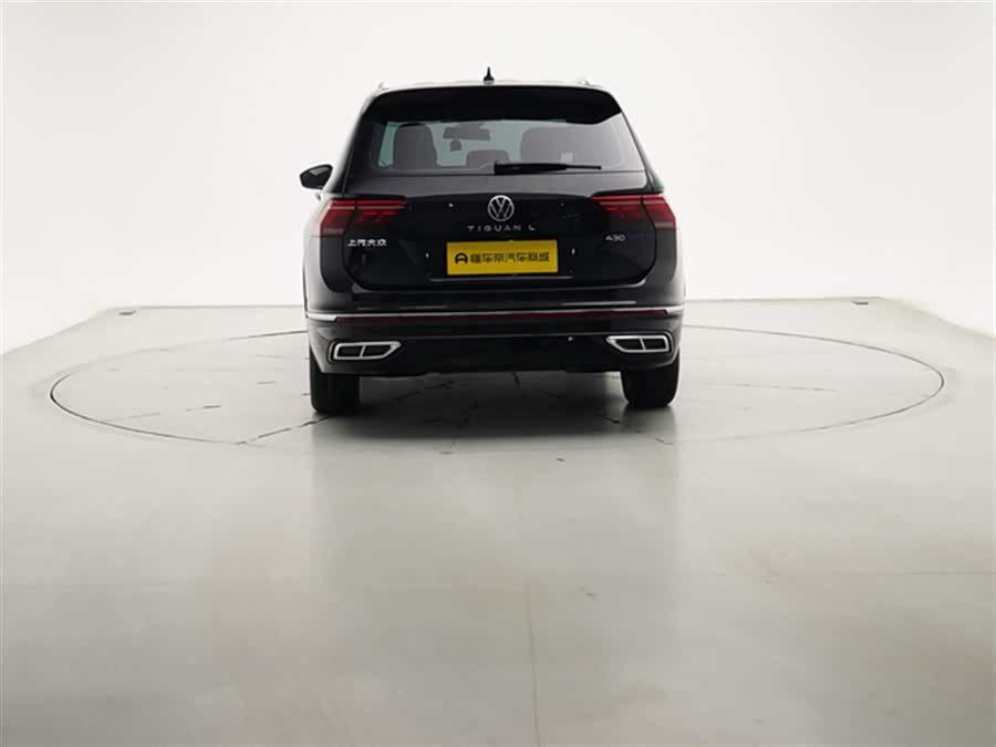 Volkswagen Tiguan L New Energy 2023 #8 Volkswagen Tiguan L New Energy 2023 car image #8