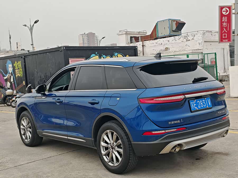 Changan 2020 immagine di auto #8