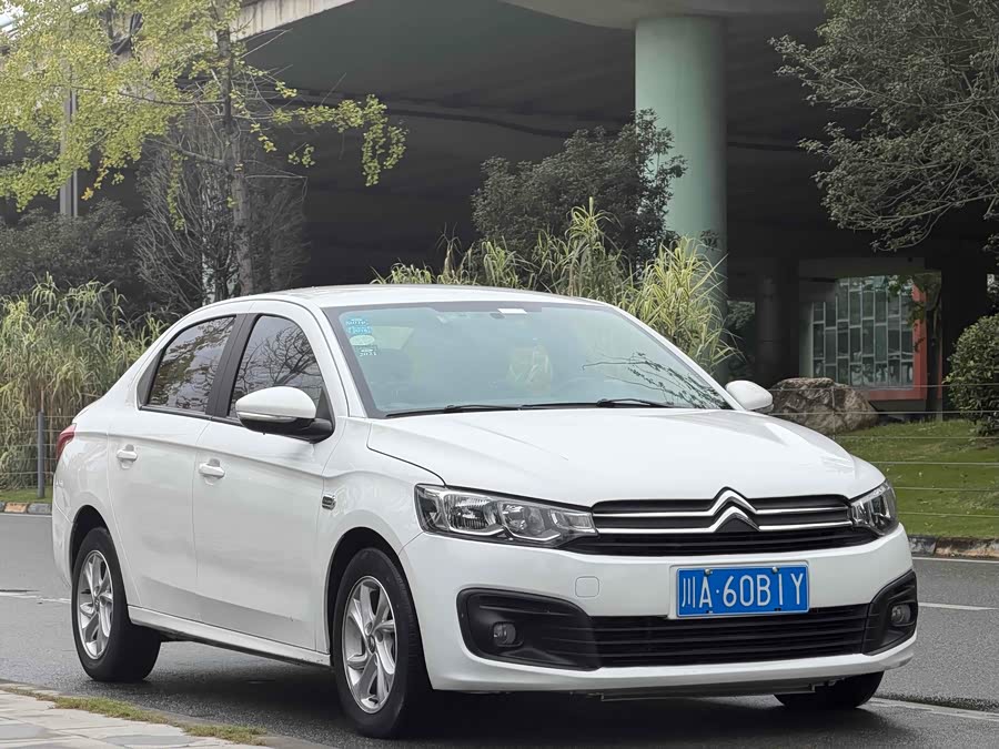 Citroen C-Elysée 2017 imagen de coche #8