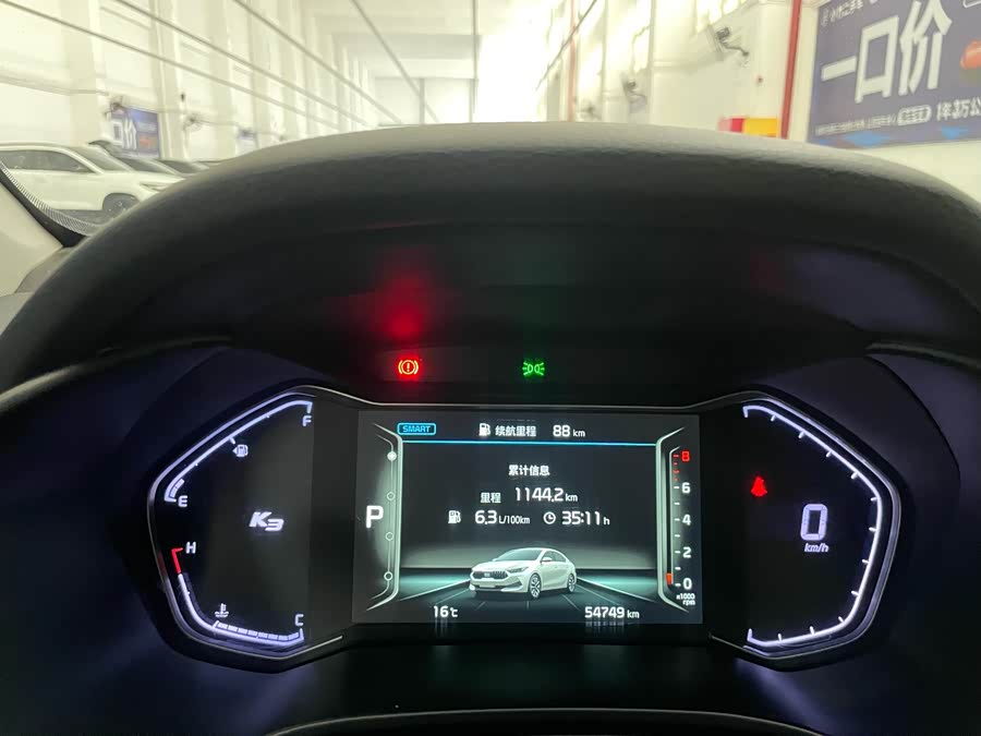 Kia K3 2022 car image #8