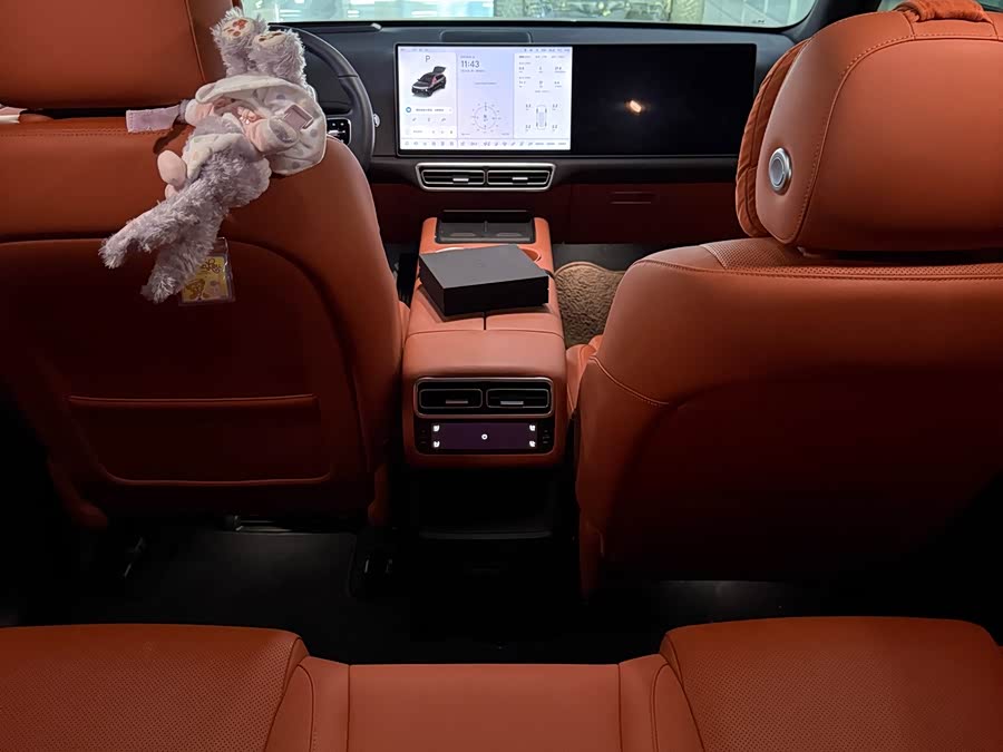 Li L6 2025 imagen de coche #8