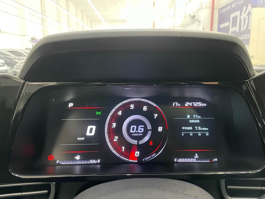 Hyundai Elantra 2021 car image #8