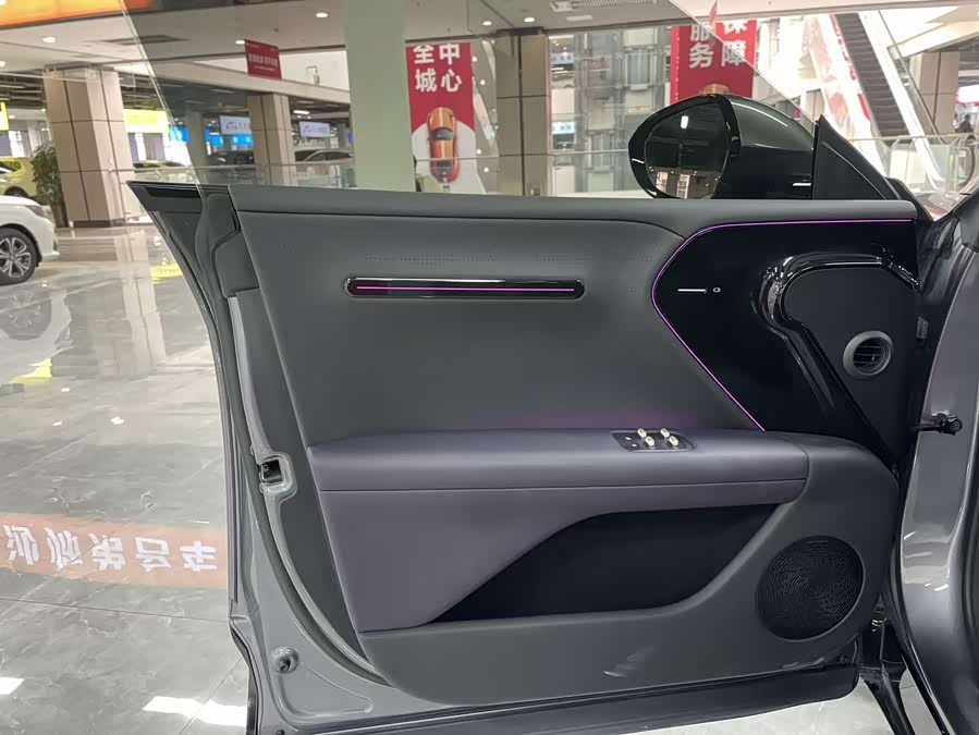 Avatr 07 2024 car image #8