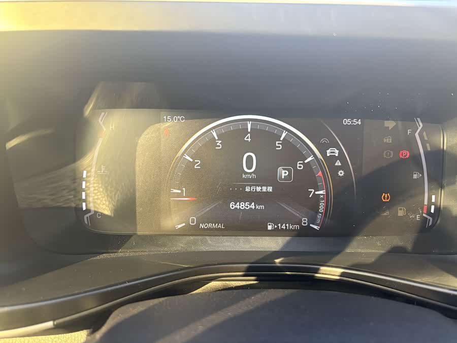 GAC Trumpchi GS3 2020 #8 GAC Trumpchi GS3 2020 car image #8