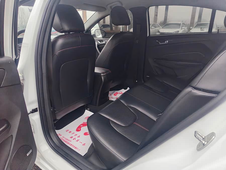 Chery Arrizo 5 2017 صورة سيارة #8