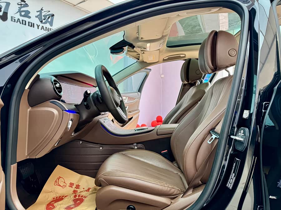 Mercedes-Benz E Class 2020 car image #8