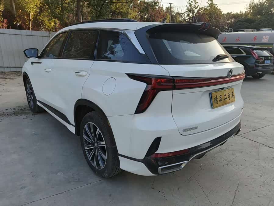 Changan CS75 Plus 2024 car image #8