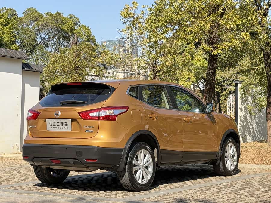 Nissan Qashqai 2017 #8 Nissan Qashqai 2017 car image #8