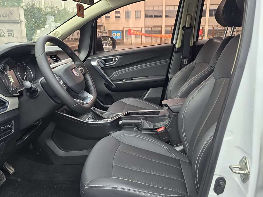 Vision X3 2020 #8 Vision X3 2020 car image #8