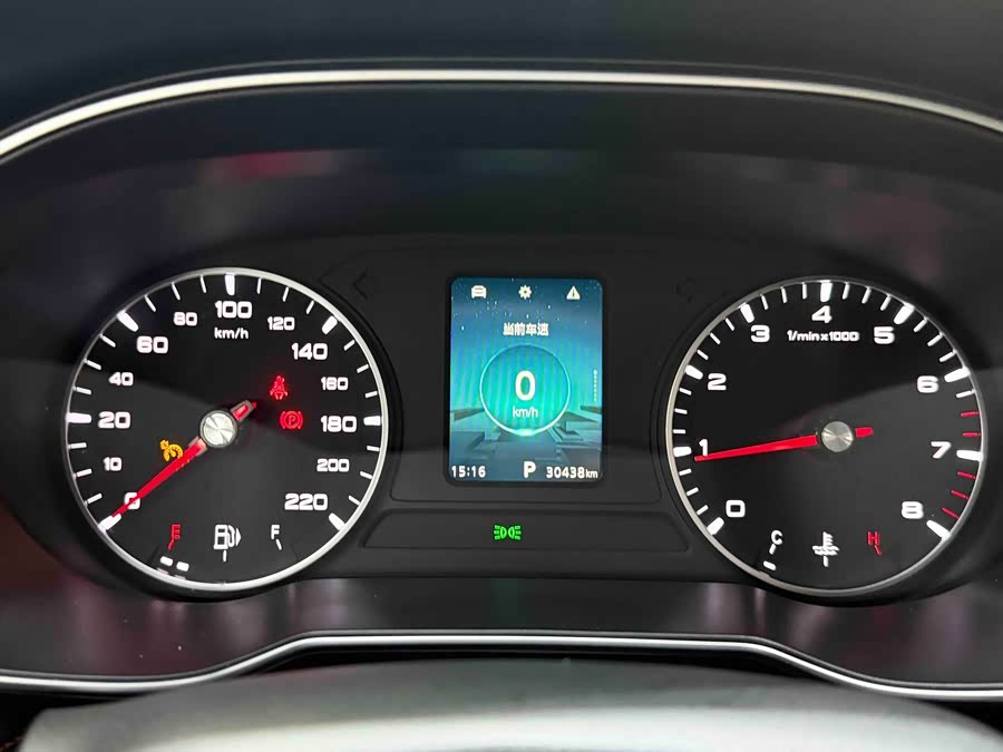 Roewe RX3 2021 изображение автомобиля #8