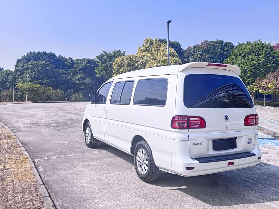 Forthing Lingzhi EV 2020 #8 Forthing Lingzhi EV 2020 car image #8