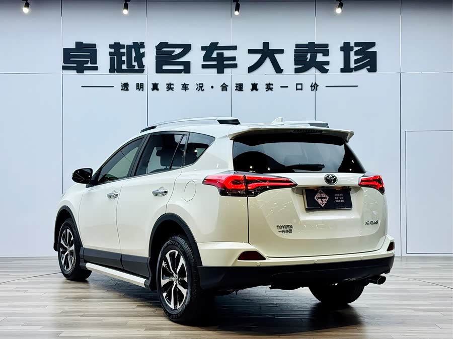丰田 RAV4荣放 2017 汽车图片 #8