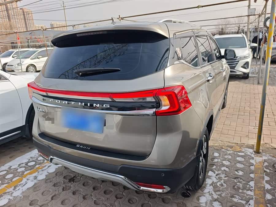 Forthing T5 2021 imagem de carro #8