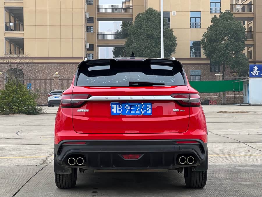 GEELY Coolray 2020 car image #8
