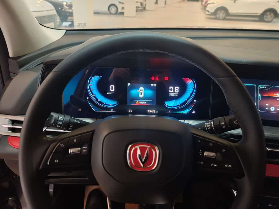 Changan CS55 Plus 2020 #8 Changan CS55 Plus 2020 car image #8