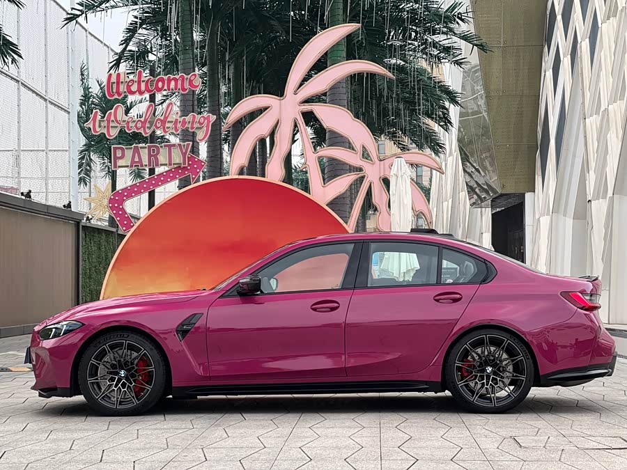 宝马 宝马M3 2025 #8 宝马 宝马M3 2025 汽车图片 #8