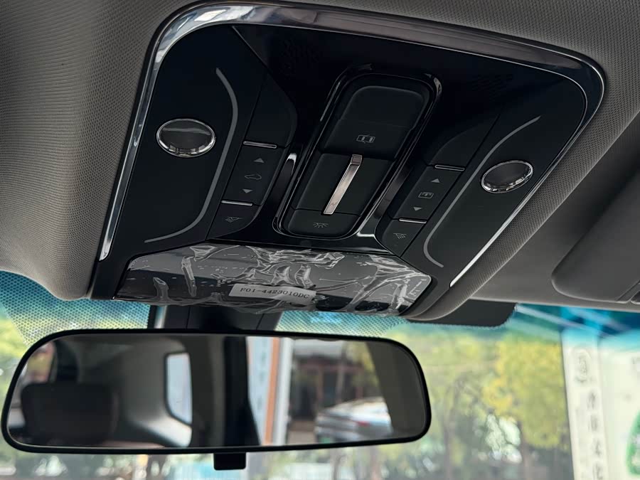 Jetour X90 PLUS 2022 #8 Jetour X90 PLUS 2022 image de voiture #8