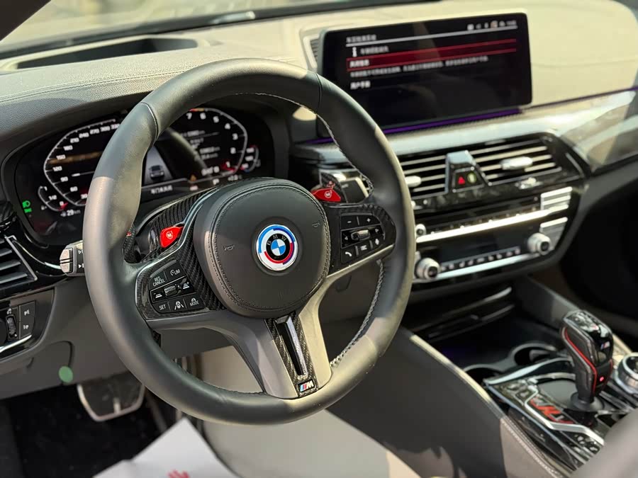 BMW M5 2020 #8 BMW M5 2020 صورة سيارة #8