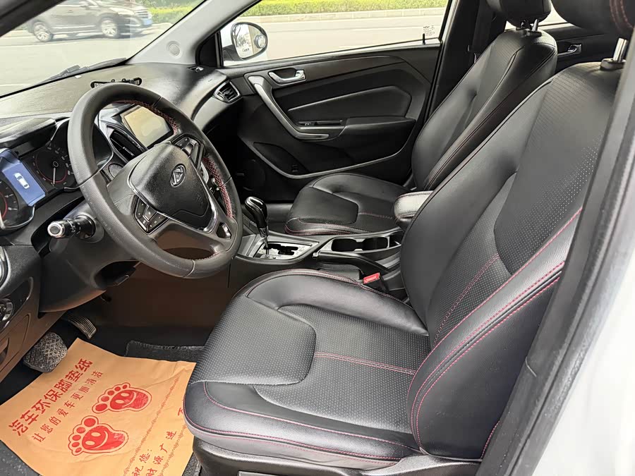 Chery Arrizo 5 2017 #8 Chery Arrizo 5 2017 car image #8