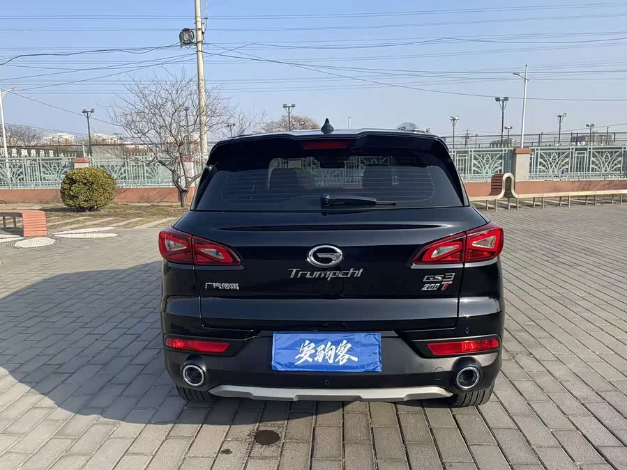 GAC Trumpchi GS3 2018 #8 GAC Trumpchi GS3 2018 car image #8
